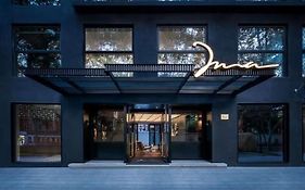 Mia Hotel - Shanghai Shaanxi South Road